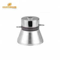 28khz 100w ultrasonic cleaning transducer for ultrasonic cleaner
