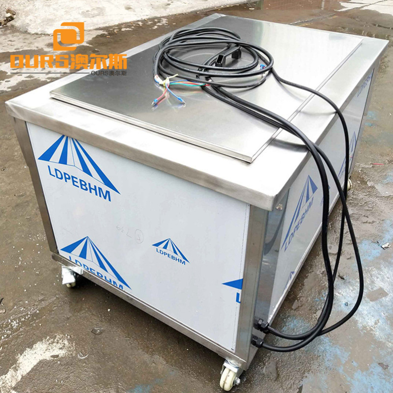 Digital Ultrasonic Cleaner Main Board Degreasing Hardware Tank Washing Heater Bath Mechanical Parts Ultrasound Machine