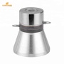 28/40KHz 50W PZT4 Dual-Frequency High-performance  Piezo Electric Transducer Ultrasonic Transducer for cleaner