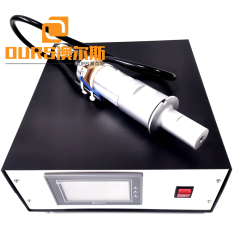 20khz ASTM F1862-mask ultrasonic welding generator 2000w ultrasonic transducer and horn 110*20mm