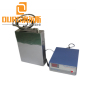 Immersible Ultrasonic Transducer Pack 20khz to 200khz for ultrasonic cleaning