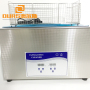 ARS-XQXJ-030H Table Ultrasonic Cleaner for Office equipment ultrasonic cleaning