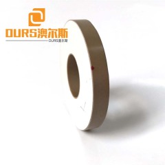 High Quality Material pzt 8 Piezoelectric Ceramics 50X17X6.5MM for welding transducer