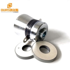 28KHZ 40KHZ 33KHZ Ultrasonic Piezo Ceramic Material Ring Elements Used In Cleaning Sensor/Transducer