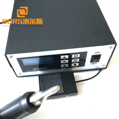 28Khz 800W  Handheld  Tpye Ultrasonic Spot Welder For Welding of Functional Parts of Car Door Locking Device