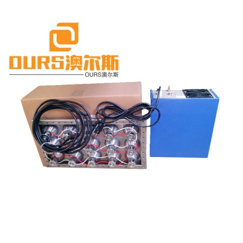 Immersible Ultrasonic Transducer Pack For Auto Parts Cleaning 1000W 40KHz/80KHz Dual frequency cleaning