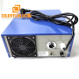Ultrasound Generator Circuit 900W Ultrasonic Vibration Generator 20-40khz Frequency Can Be Adjusted