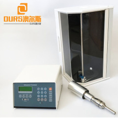 Procesador de líquidos ultrasónico, Sonicator Procesador ultrasónico 500W, Sonicador de sonda ultrasónica