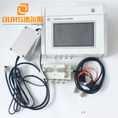 1KHz-5MHz Full Touch Screen High Precision Ultrasonic Transducer Impedance Analyzer