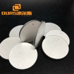Hot sale Disk Piezo Ceramic for ultrasonic cleaning machine