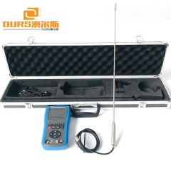 Portable Ultrasonic Sound Pressure Meter ARS-SYJ100 Megasonic Energy Meter