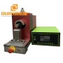 Factory Supply Automatic Frequency Tracking 20KHZ 2000W Ultrasonic Metal Welder