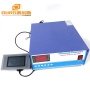 4000W RS485 Network Ultrasonic Cleaning Generator For Sweep Frequency Ultrasonic Cleaning Machine