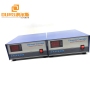 Générateur à ultrasons 40k pour machine de nettoyage à ultrasons industrielle 3000w