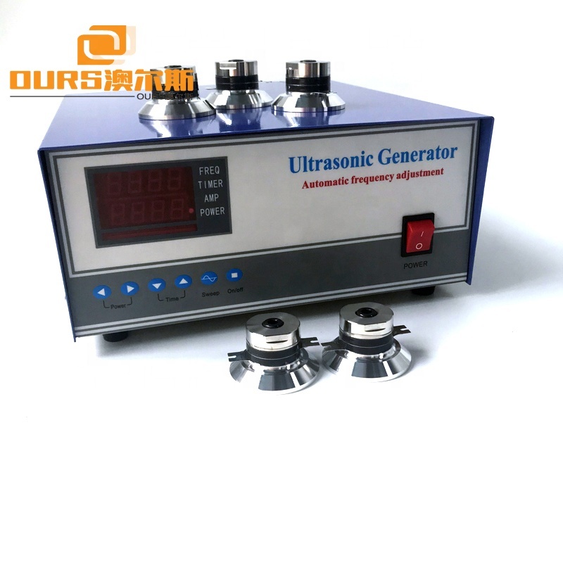 OURS Ultrasonic Generator For Cleaning Machine 2400W Ultrasonic Cleaner Generator