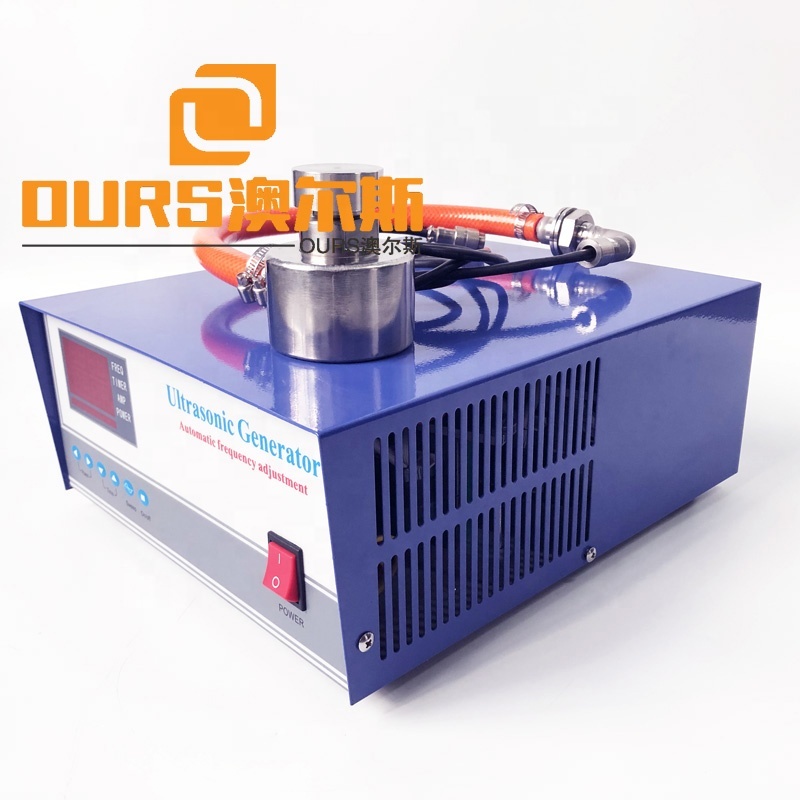 100W 33khz diy ultrasonic vibration generator for ultrasonic vibration machine