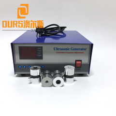 Power optional 300W-3000W digital Ultrasonic Washers generator To Drive Different Frequency Ultrasonic Transducer