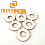 Factory Product 35X15X5mm PZT4 PZT8 Ring Piezo Ceramic For 50W Cleaning Transducer