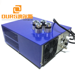 3000W piezoelectric ultrasonic transducer drive Digital Ultrasonic Driving generator 20khz/25khz/28khz/40khz