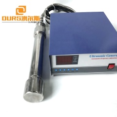 Ultrasonic Waterproof Vibrator Tube Piezo Transducer 25KHZ Biodiesel Ultrasonic Transducer For Mixing/Refined/Emulsified