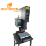 china ultrasound ultrasonic sponge scouring pad cutting and welding machine sealing welder 15khz