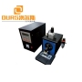 Made IN China High Efficient 4000W Ultrasonic Metal Welder Battery Spot Welding Machines