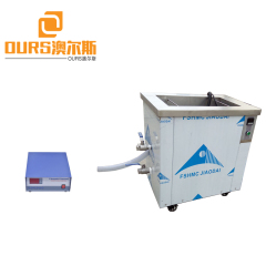 28KHZ 1800W Ultraschall-Reinigungsmaschine zum Reinigen von Industrieteilen