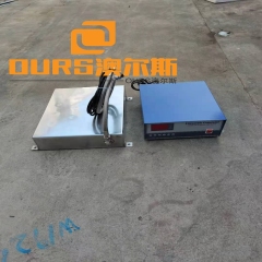 54KHZ 1200W High Frequency Ultrasonic Cleaning Submersible Box For Cleaning PCB