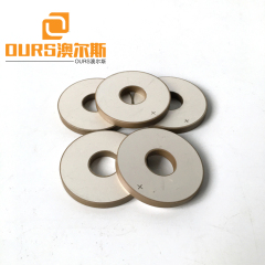 Limpiador ultrasónico de anillo de cerámica piezoeléctrico de 38 * 15 * 5 mm PZT Piezoeléctrico de cerámica piezoeléctrico