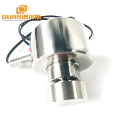 High-Effiency 100W Ultrasonic Vibration Transducer With Generator For Sieving and Cleaning