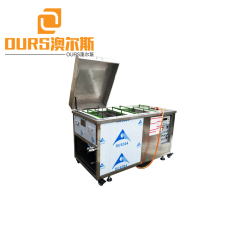 40KHZ 70L 3200W Industrial Mold Electrolysis Ultrasonic Cleaner For Cleaning Auto Parts Mould