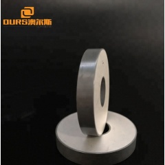 Customized Manufacture Different Piezoelectric Ceramic Material PZT4 38.1x12.75x6.35mm Ring Piezo Ceramic