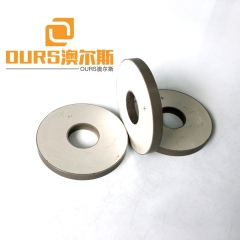 60X30X10mm Ultrasonic Vibration Element Piezo Ceramic Ring For 15KHZ Ultrasonic Welding Transducer