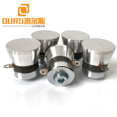40KHZ 50W PZT4 ultrasonic piezoelectric transducer For industry Cleaning Equipment Parts