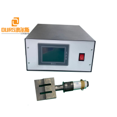 2000w 20k Easy operation high quality high frequency induction heating machine ultrasonic welding generator