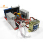 200W Ultrasonic cleaning generator PCB for industrial ultrasonic cleaner