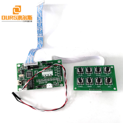 25Khz Ultrasonic Generator PCB Board  Driver Circuit For Mechanical Screw Oil Ultrasound Heating Cleaning Machine