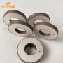 ours ultrasonic 20k~200k ultrasonic cleaning piezoelectric transducer