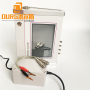 Ultrasonic Impedance Analyzer Frequency Analysis Detection For Measuring Ultrasonic Welding Machine