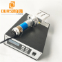 Best-selling Turkey and India 20khz Ultrasonic welding generator For Disposable 2D Mask Ear Loop Welding Machine