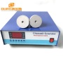 1000W Digital High Frequency Ultrasonic Sound Generator From 20KHz to 200KHz For Cleaning