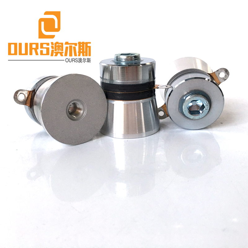 OURS Hot Sale 40khz 60W Ultrasonic Oscillator For Cleaning And Washing Vegetables