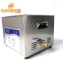 With Cleaning Tank And Basket Industrial Ultrasonic Cleaner 15L 40KHz Ultrasonic Transducer Vibration Cleaning Wave 220V