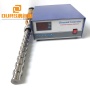 Biodiesel Production Ultrasonic Reactor Method 20K Immersible Reactor Transducer Probe 1000W And Ultrasonic Generator