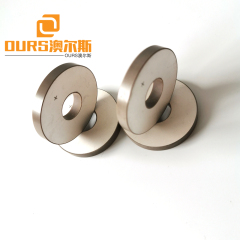 50 * 20 * 6mm Ultraschall-Piezo-Kristall /Ultrasonic-Keramikringe pzt 4 pzt 8 China-Lieferant
