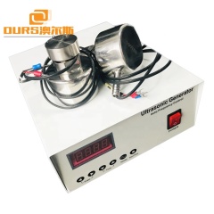 Ultrasonic Vibrating Screening Machine Parts 33KHz 200W Ultrasonic Vibration Transducer