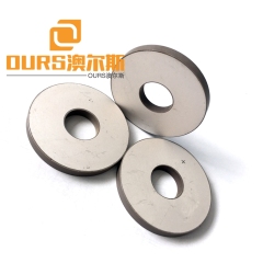 50X20X6mm Industrial Alumina Ceramic Insulator Ceramic Ring For Welding Transducer