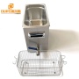 Household Ultrasonic Vegetable Cleaning Machine With Adjustable Time And Temperature 200W Heating Power