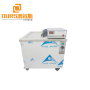 1200W Customize Different Types Industrial Ultrasonic Cleaning Machine 70L Circuit Board Engine Block Parts