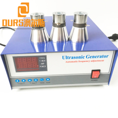 28KHZ/40KHZ 2700W Frequency Adjustable Ultrasonic Wave Generator For Ultrasonic Cleaning Machine